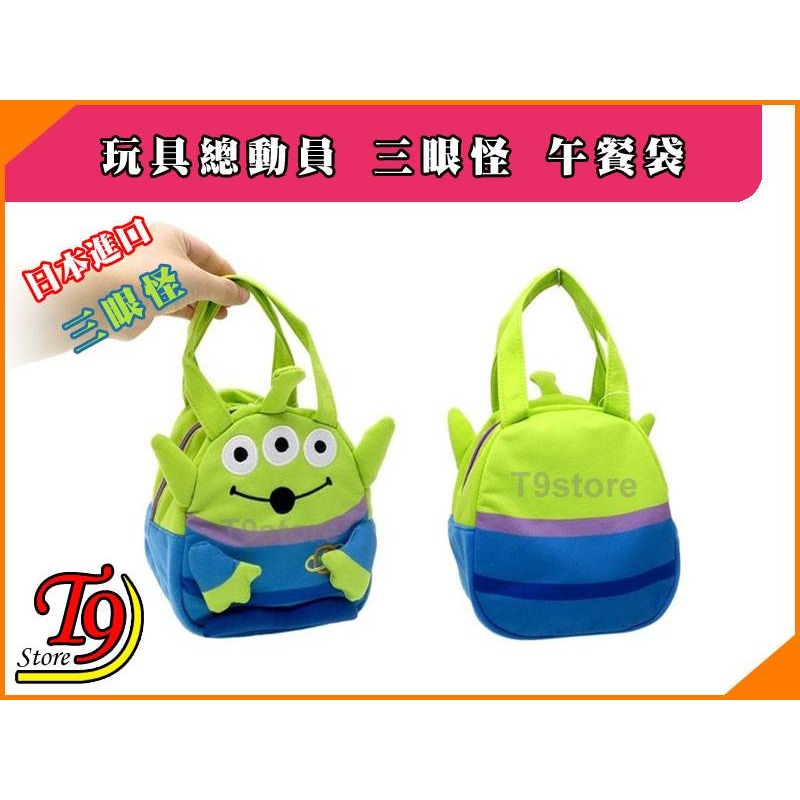 【T9store】日本進口 Toy Story (玩具總動員) 三眼怪 午餐袋 便當袋-細節圖2