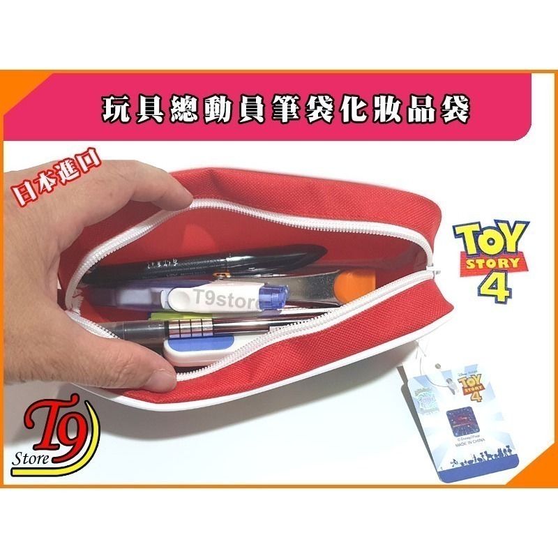 【T9store】日本進口 Toy Story (玩具總動員) 筆袋 化妝品袋 (大)-細節圖6
