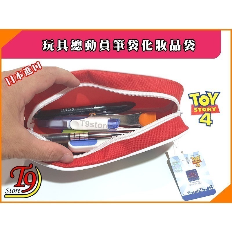 【T9store】日本進口 Toy Story (玩具總動員) 筆袋 化妝品袋 (大)-細節圖6
