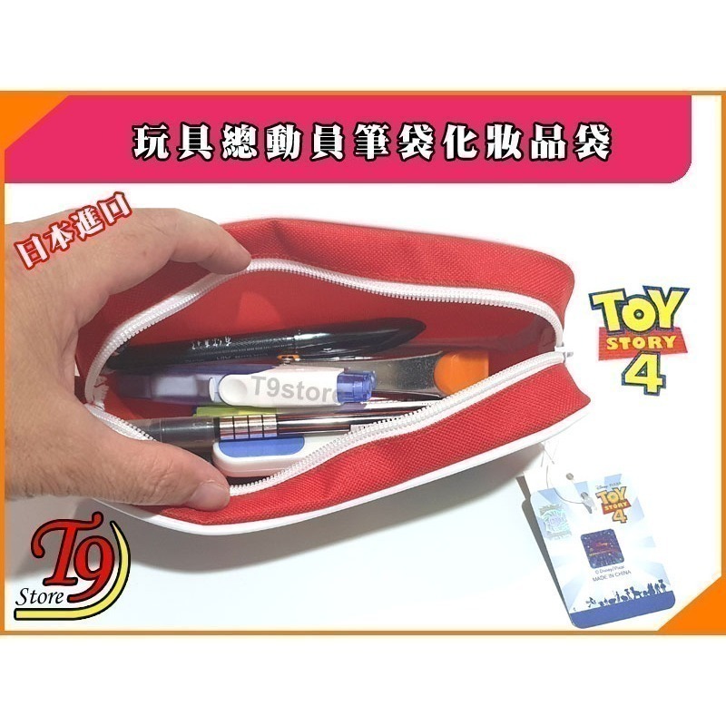 【T9store】日本進口 Toy Story (玩具總動員) 筆袋 化妝品袋 (大)-細節圖6