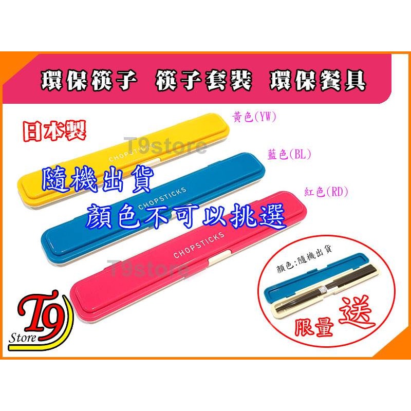 【T9store】日本進口 Mini D型皮革背包 迷你背包 旅行背包 通勤背包 休閒背包-細節圖6