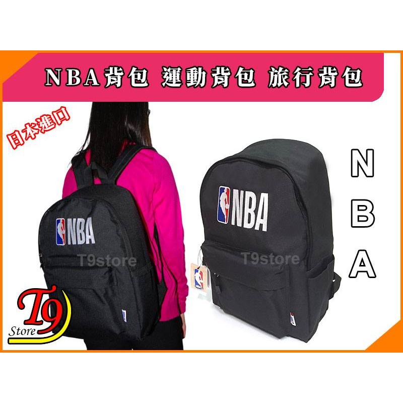 【T9store】日本進口 NBA 運動背包 旅行背包 通勤背包 休閒背包-細節圖2