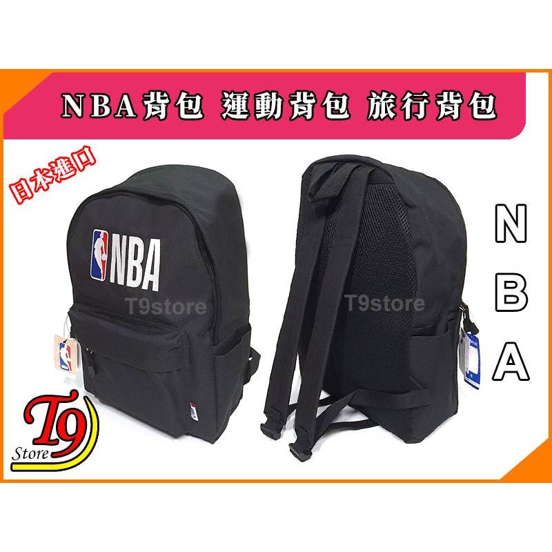 【T9store】日本進口 NBA 運動背包 旅行背包 通勤背包 休閒背包-細節圖3