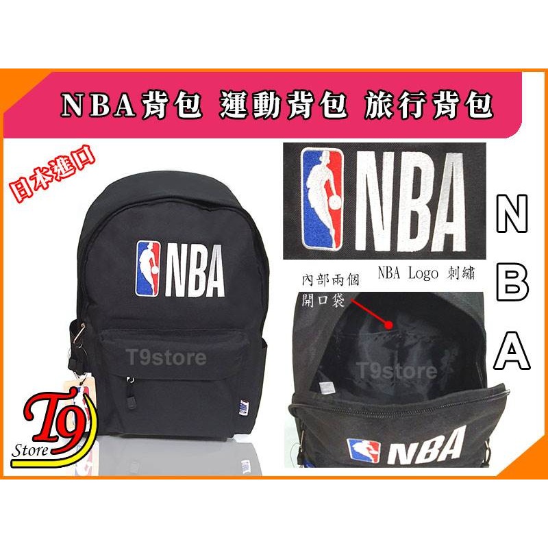 【T9store】日本進口 NBA 運動背包 旅行背包 通勤背包 休閒背包-細節圖5