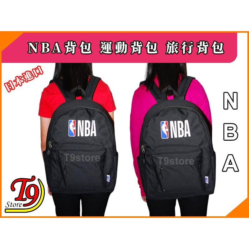 【T9store】日本進口 NBA 運動背包 旅行背包 通勤背包 休閒背包-細節圖7