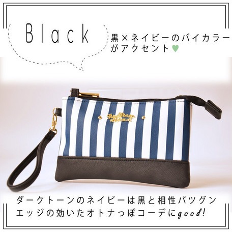 【T9store】日本進口 2種用途 輕便外出用條紋包 手提包 單肩包 側背包 通勤包 休閒包-規格圖1