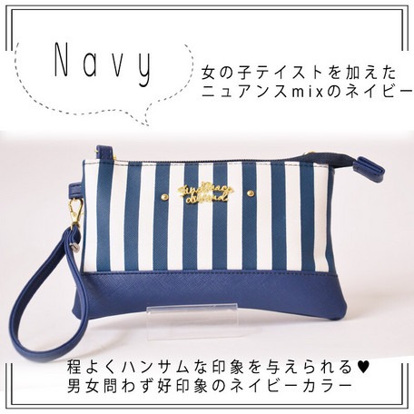【T9store】日本進口 2種用途 輕便外出用條紋包 手提包 單肩包 側背包 通勤包 休閒包-規格圖2