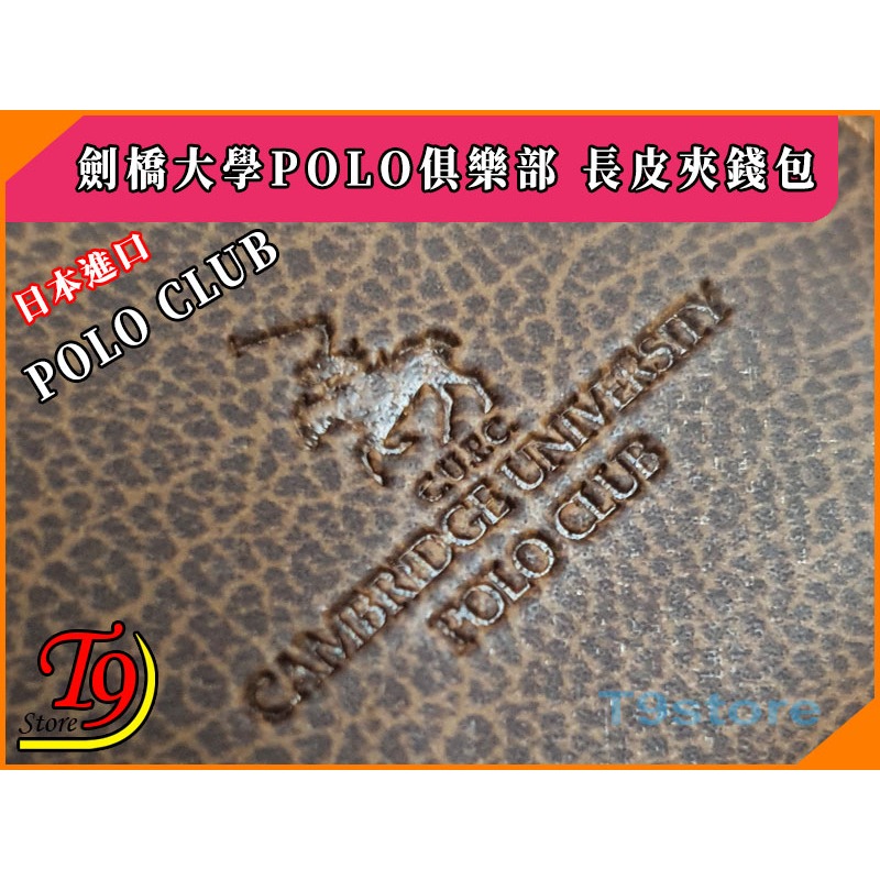 【T9store】日本進口 劍橋大學POLO俱樂部 長皮夾錢包-細節圖6