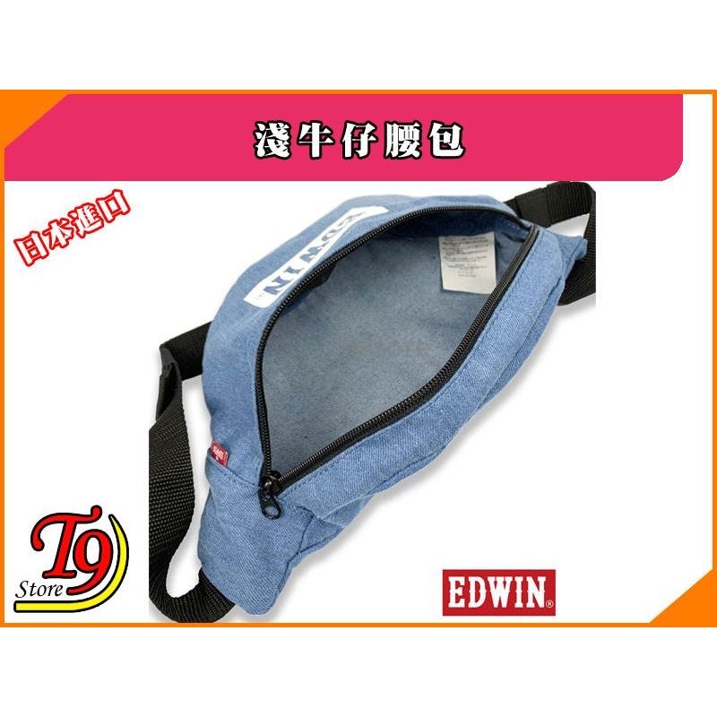 【T9store】日本進口 EDWIN 淺牛仔腰包-細節圖4