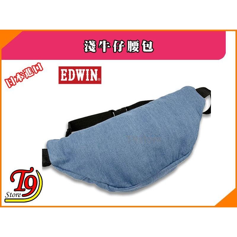 【T9store】日本進口 EDWIN 淺牛仔腰包-細節圖7