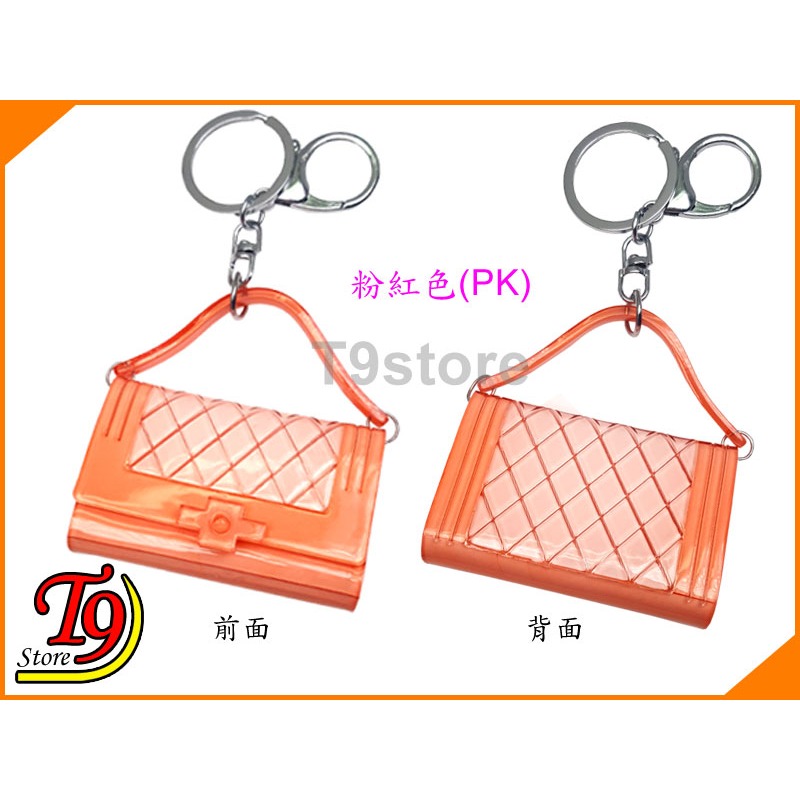 日本進口 派對包鑰匙圈吊飾 包包吊飾-規格圖6