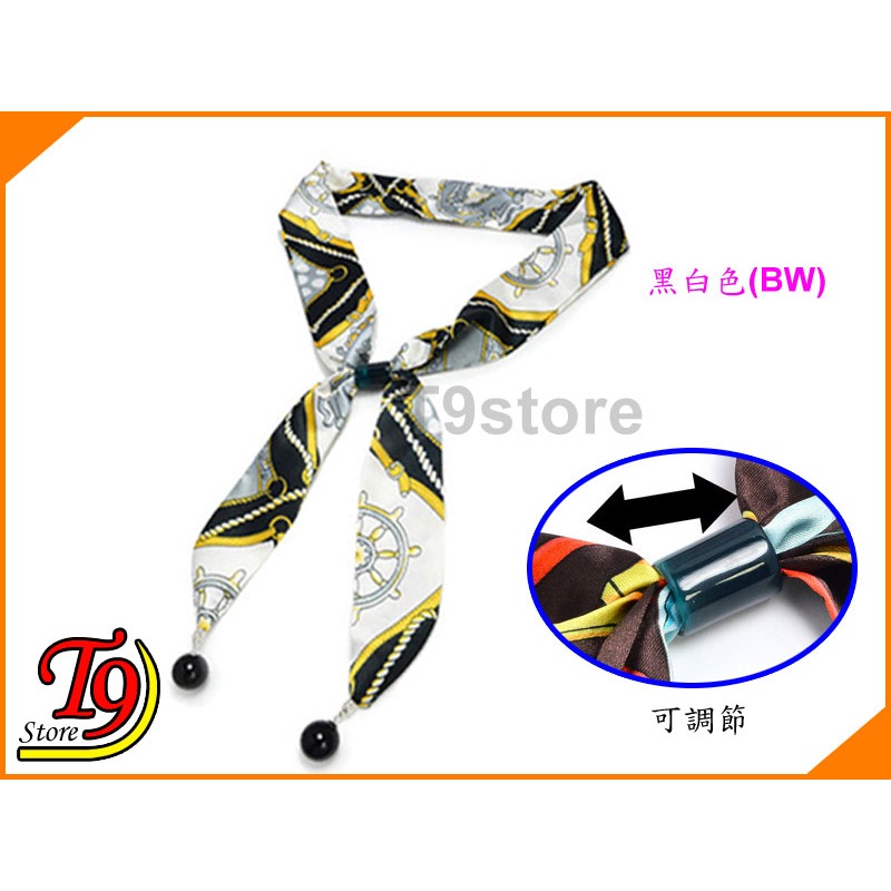 【T9store】日本進口 圍巾圖案可調節圍巾絲帶-規格圖2