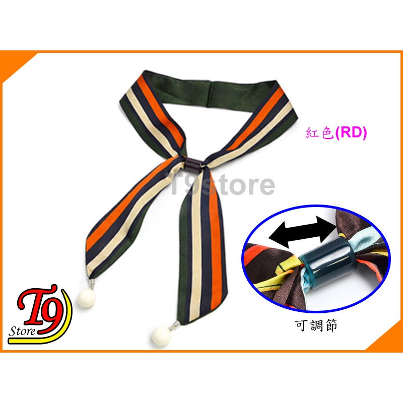 【T9store】日本進口 圍巾圖案可調節圍巾絲帶-規格圖3
