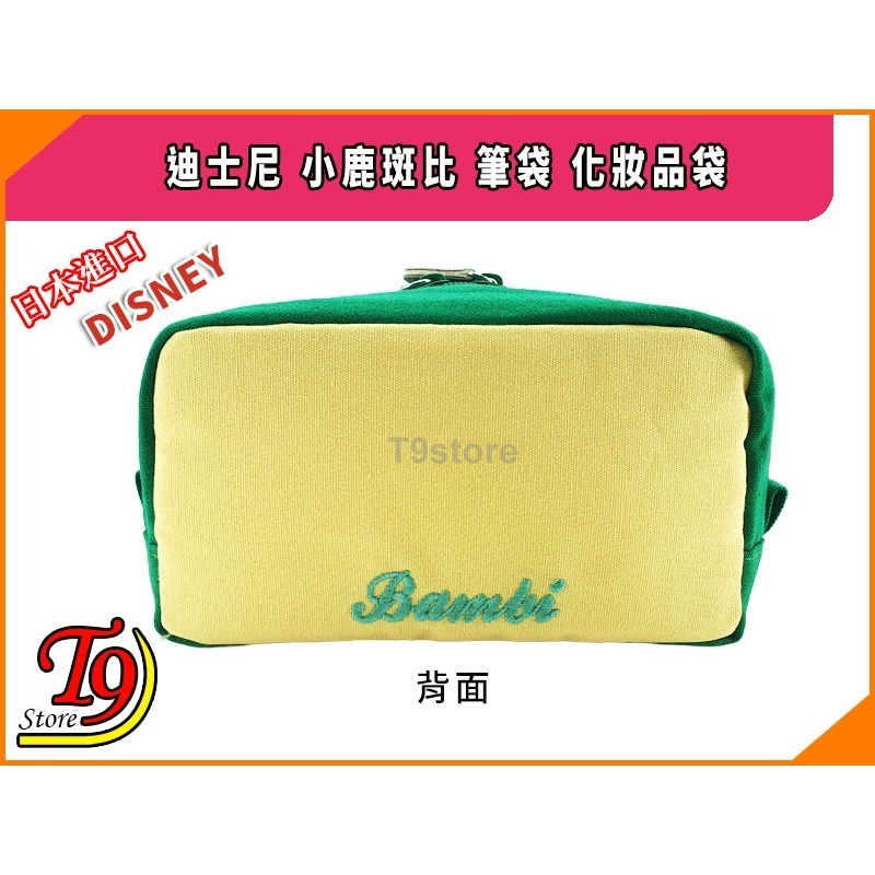 【T9store】日本進口 Disney (迪士尼) 小鹿斑比(B) 大號筆袋 化妝品袋-細節圖4