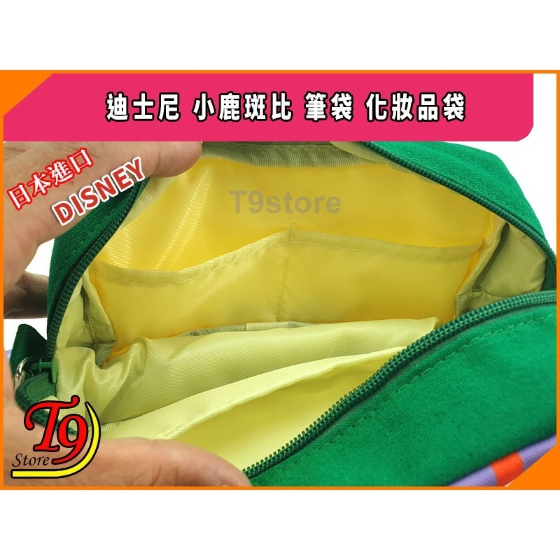 【T9store】日本進口 Disney (迪士尼) 小鹿斑比(B) 大號筆袋 化妝品袋-細節圖6