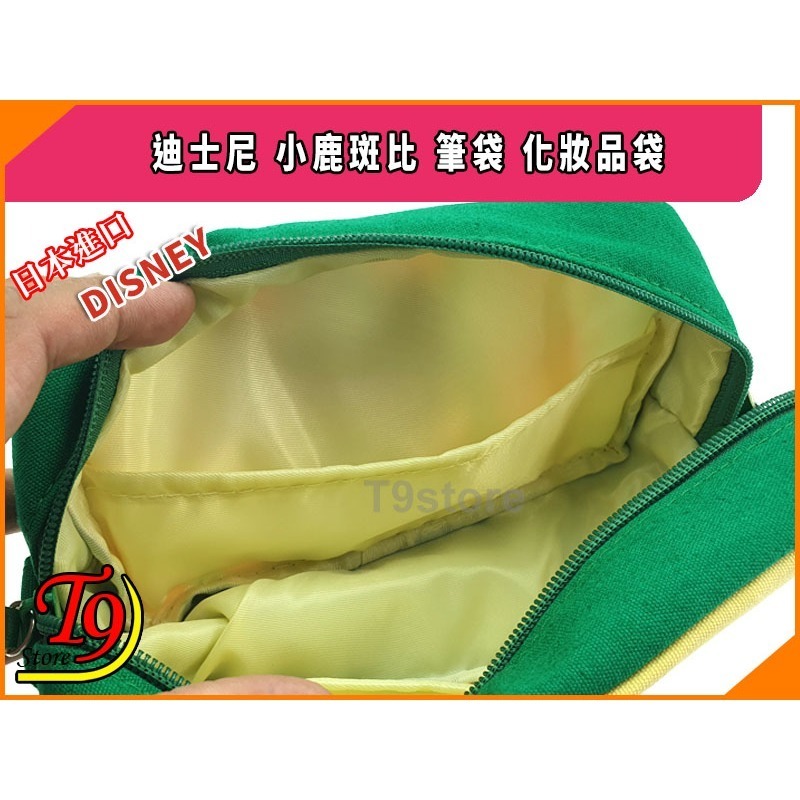【T9store】日本進口 Disney (迪士尼) 小鹿斑比(B) 大號筆袋 化妝品袋-細節圖7