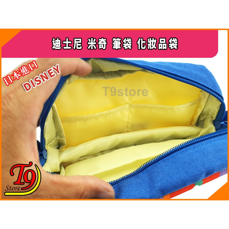 【T9store】日本進口 Disney (迪士尼) 米奇(B) 大號筆袋 化妝品袋-細節圖6