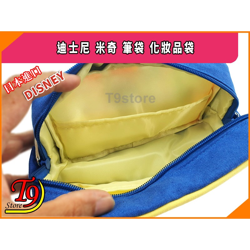 【T9store】日本進口 Disney (迪士尼) 米奇(B) 大號筆袋 化妝品袋-細節圖7
