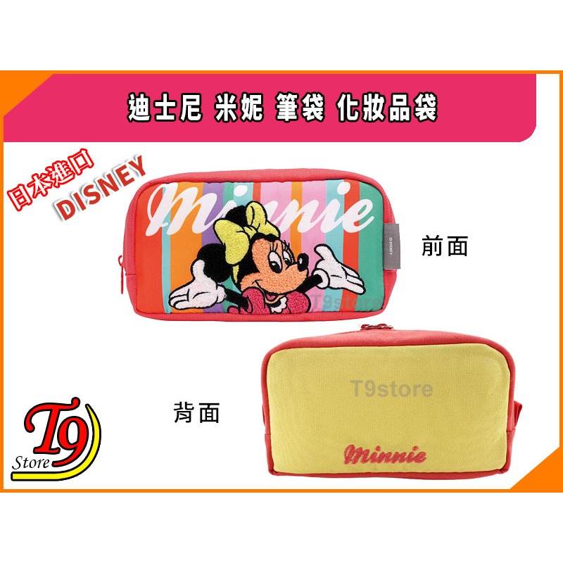 【T9store】日本進口 Disney (迪士尼) 米妮(B) 大號筆袋 化妝品袋-細節圖2