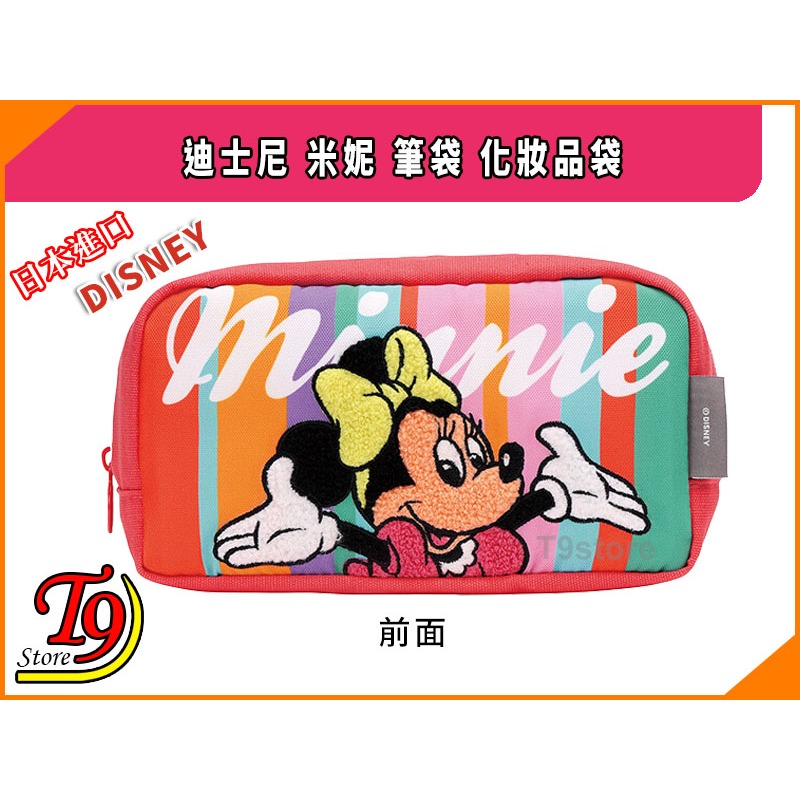 【T9store】日本進口 Disney (迪士尼) 米妮(B) 大號筆袋 化妝品袋-細節圖3