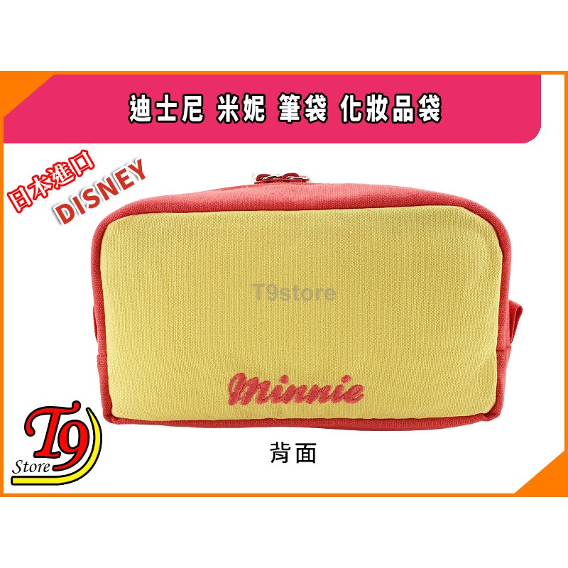 【T9store】日本進口 Disney (迪士尼) 米妮(B) 大號筆袋 化妝品袋-細節圖4