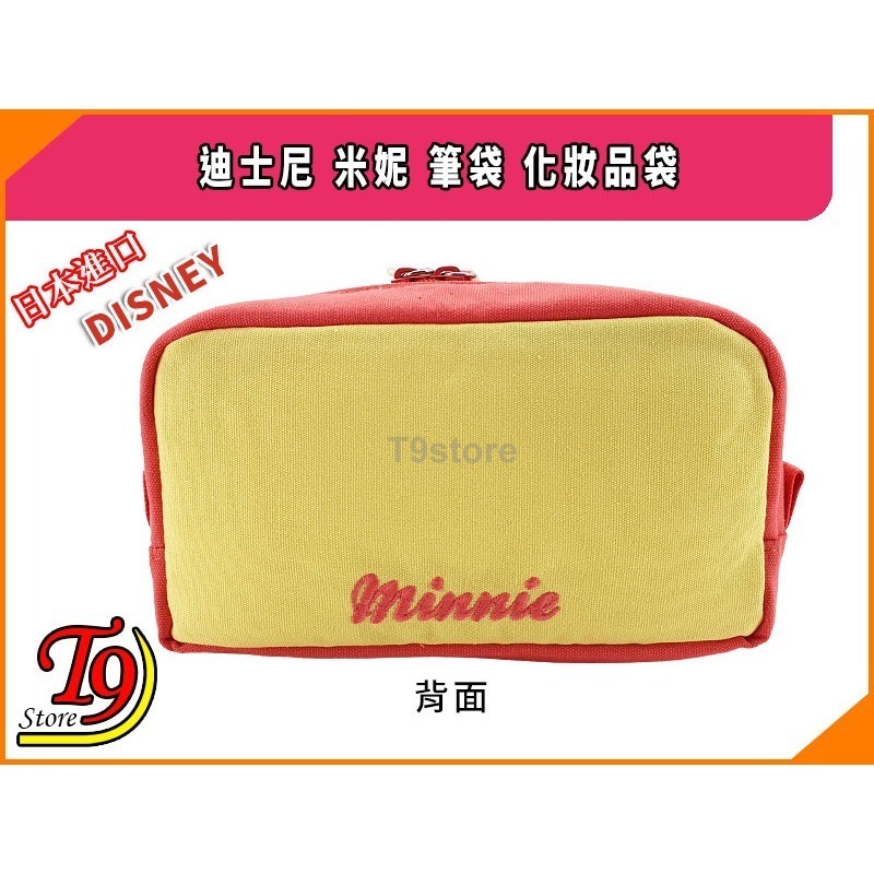 【T9store】日本進口 Disney (迪士尼) 米妮(B) 大號筆袋 化妝品袋-細節圖4