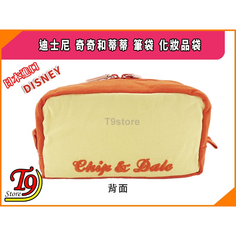 【T9store】日本進口 Disney (迪士尼) 奇奇和蒂蒂(B) 大號筆袋 化妝品袋-細節圖4