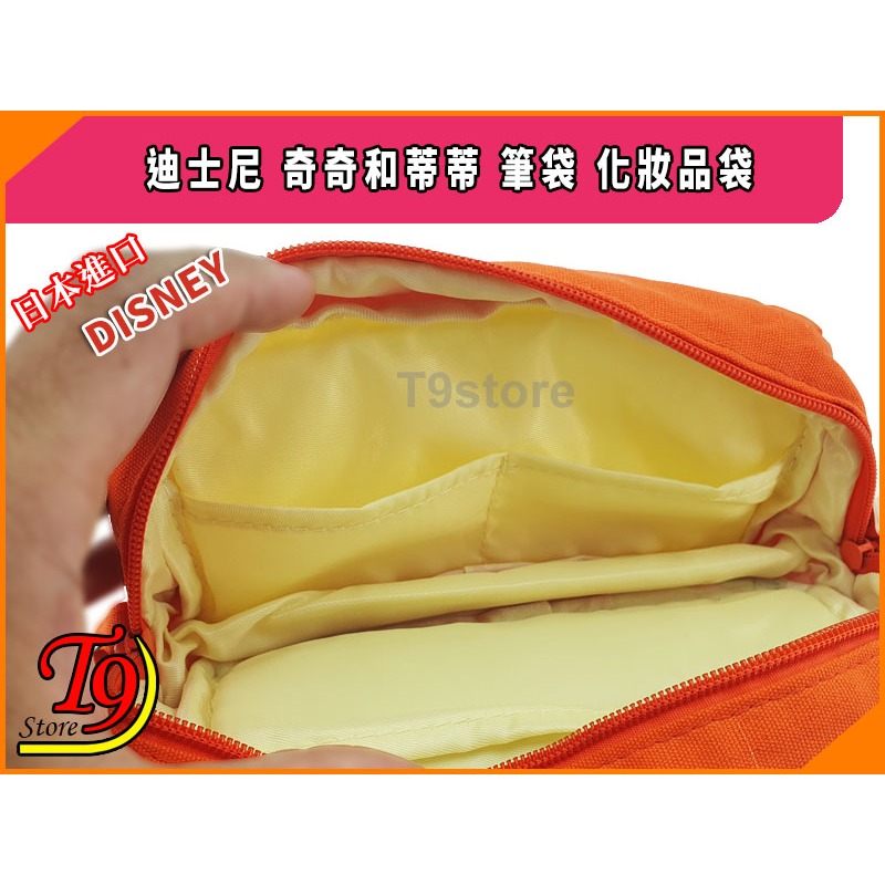 【T9store】日本進口 Disney (迪士尼) 奇奇和蒂蒂(B) 大號筆袋 化妝品袋-細節圖6