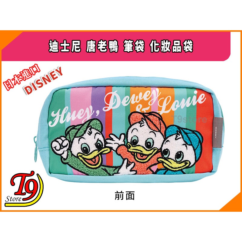 【T9store】日本進口 Disney (迪士尼) 唐老鴨(B) 大號筆袋 化妝品袋-細節圖3