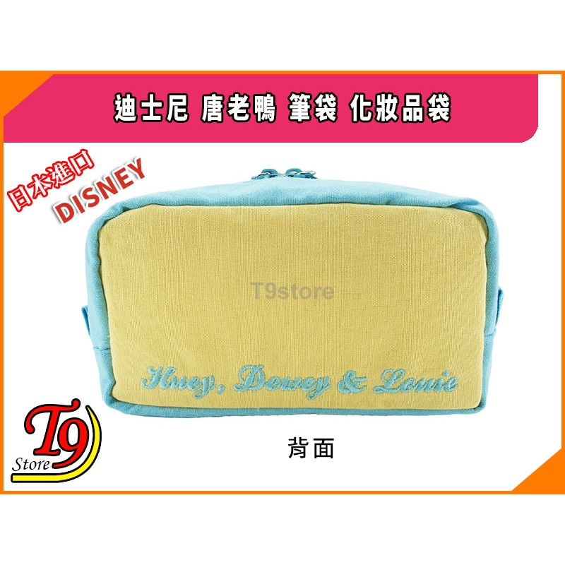 【T9store】日本進口 Disney (迪士尼) 唐老鴨(B) 大號筆袋 化妝品袋-細節圖4