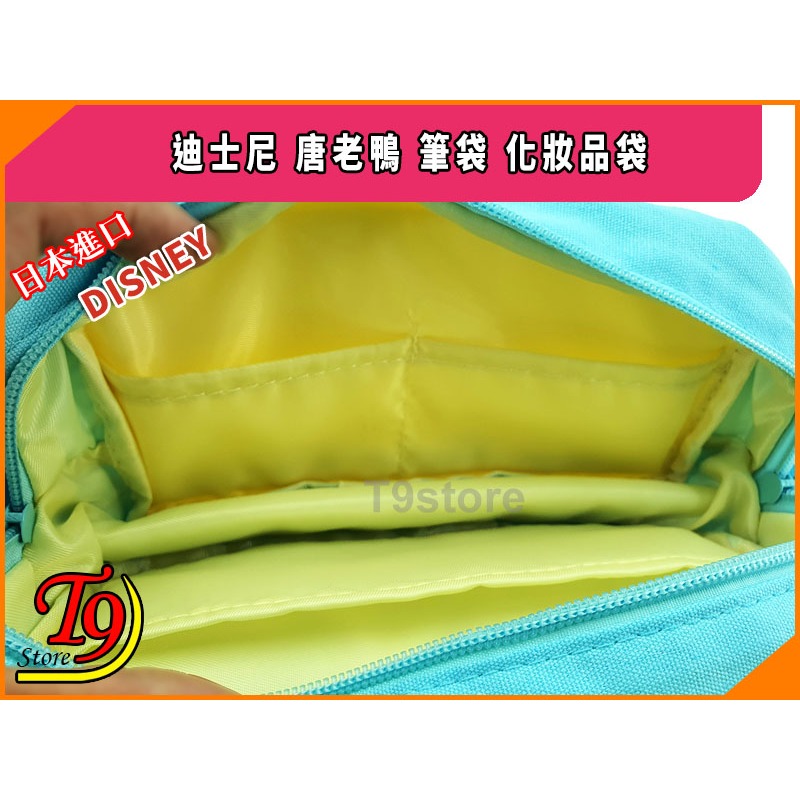【T9store】日本進口 Disney (迪士尼) 唐老鴨(B) 大號筆袋 化妝品袋-細節圖6