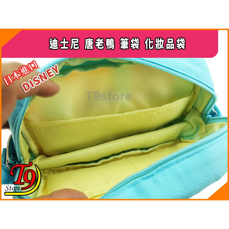 【T9store】日本進口 Disney (迪士尼) 唐老鴨(B) 大號筆袋 化妝品袋-細節圖7
