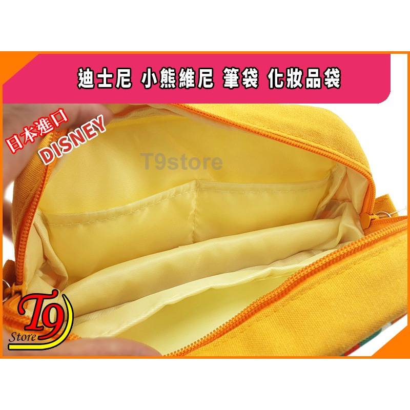 【T9store】日本進口 Disney (迪士尼) 小熊維尼(B) 大號筆袋 化妝品袋-細節圖6