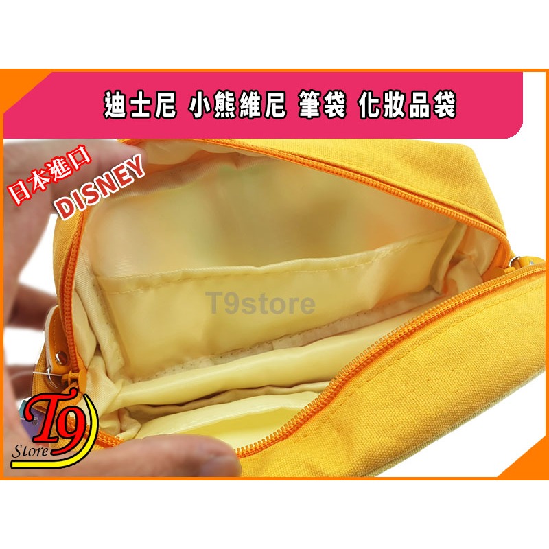 【T9store】日本進口 Disney (迪士尼) 小熊維尼(B) 大號筆袋 化妝品袋-細節圖7