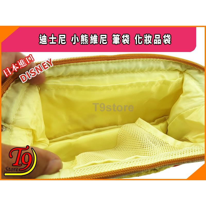 【T9store】日本進口 Disney (迪士尼) 小熊維尼(A) 超大號筆袋 化妝品袋-細節圖6