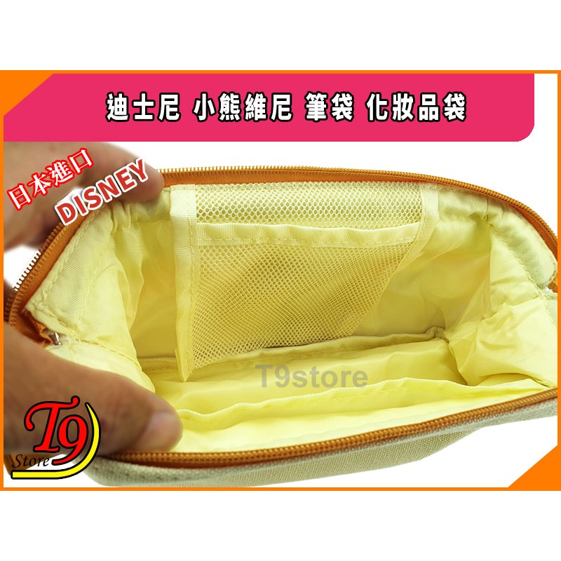 【T9store】日本進口 Disney (迪士尼) 小熊維尼(A) 超大號筆袋 化妝品袋-細節圖7