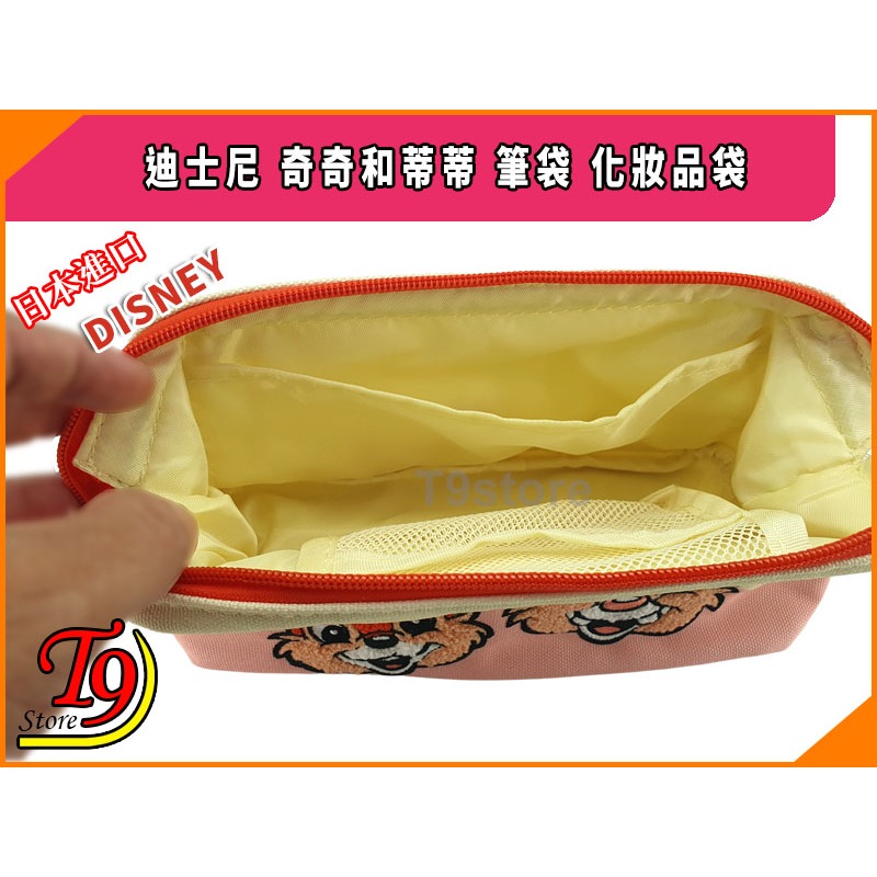 【T9store】日本進口 Disney (迪士尼) 奇奇和蒂蒂(A) 超大號筆袋 化妝品袋-細節圖6