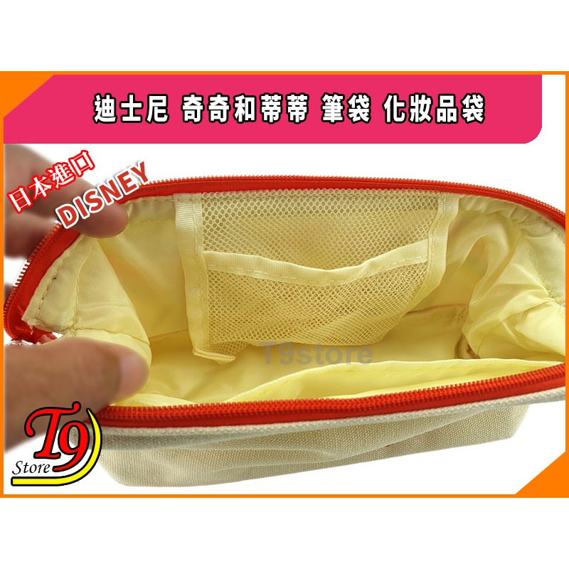 【T9store】日本進口 Disney (迪士尼) 奇奇和蒂蒂(A) 超大號筆袋 化妝品袋-細節圖7