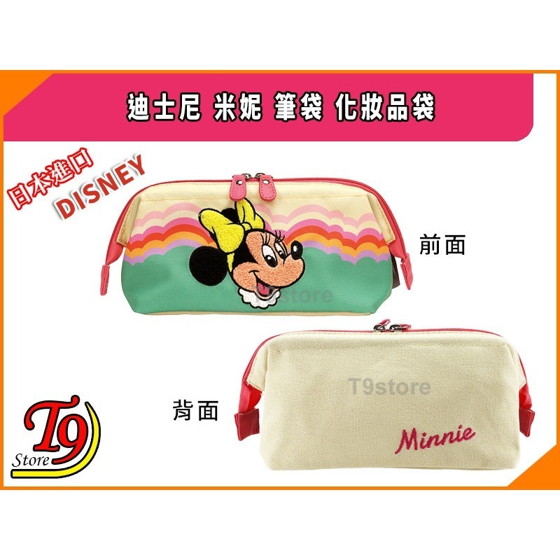 【T9store】日本進口 Disney (迪士尼) 米妮(A) 超大號筆袋 化妝品袋-細節圖2