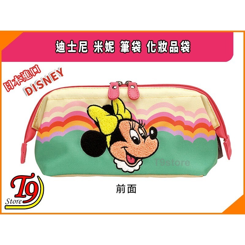 【T9store】日本進口 Disney (迪士尼) 米妮(A) 超大號筆袋 化妝品袋-細節圖3