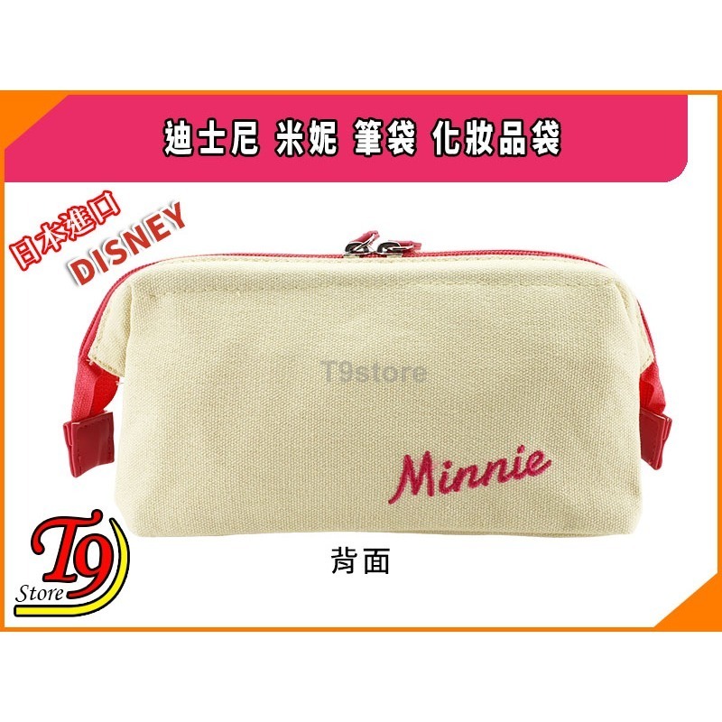 【T9store】日本進口 Disney (迪士尼) 米妮(A) 超大號筆袋 化妝品袋-細節圖4