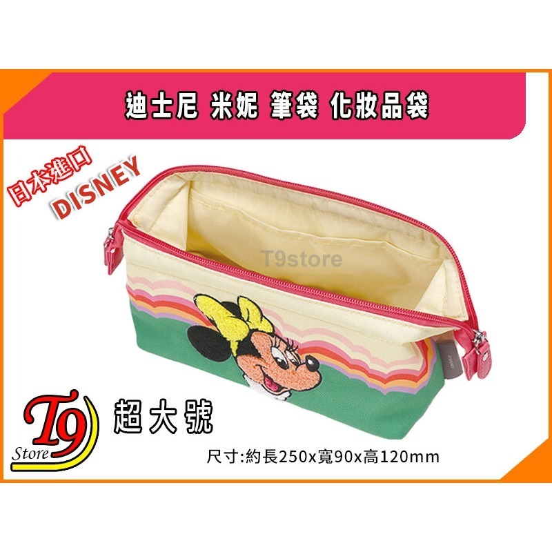 【T9store】日本進口 Disney (迪士尼) 米妮(A) 超大號筆袋 化妝品袋-細節圖5