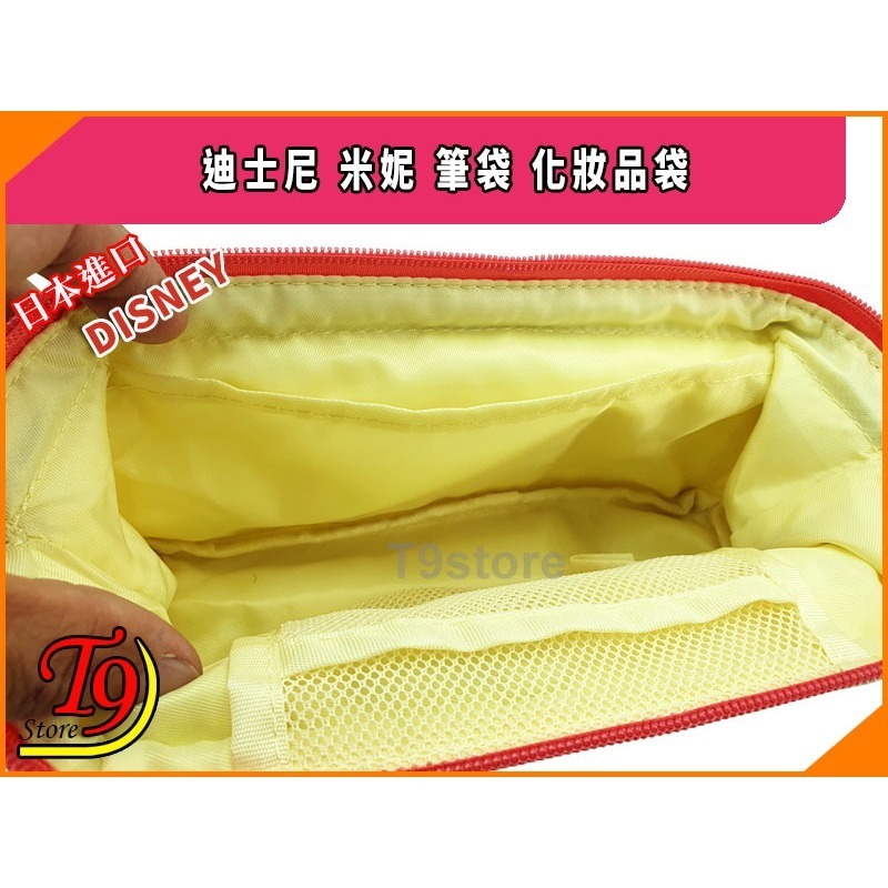 【T9store】日本進口 Disney (迪士尼) 米妮(A) 超大號筆袋 化妝品袋-細節圖6