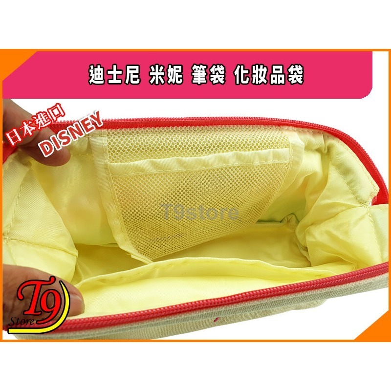 【T9store】日本進口 Disney (迪士尼) 米妮(A) 超大號筆袋 化妝品袋-細節圖7