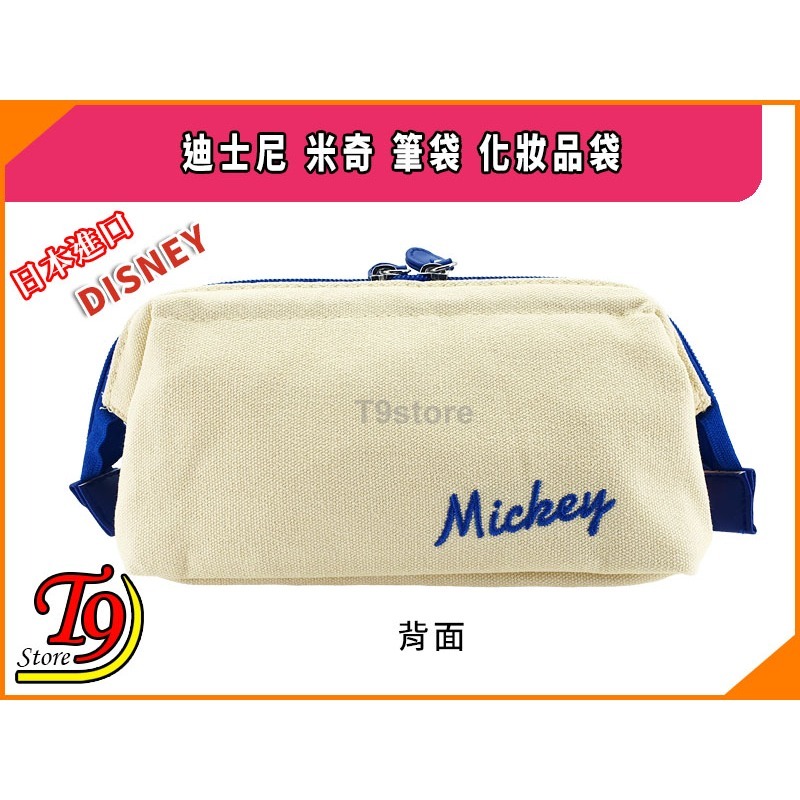 【T9store】日本進口 Disney (迪士尼) 米奇(A) 超大號筆袋 化妝品袋-細節圖4
