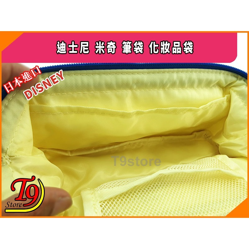 【T9store】日本進口 Disney (迪士尼) 米奇(A) 超大號筆袋 化妝品袋-細節圖6