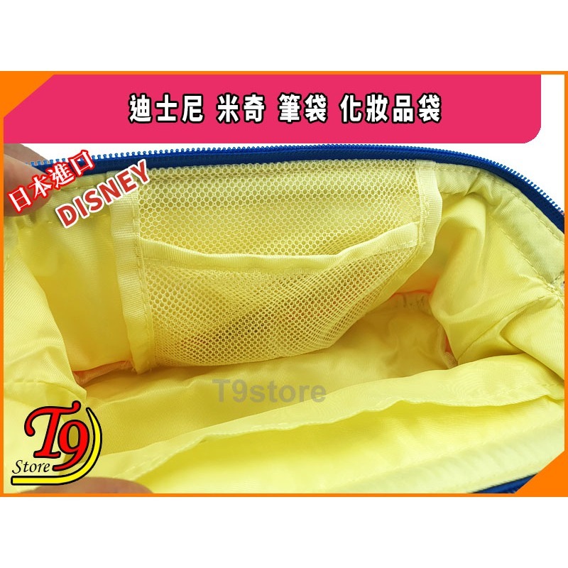 【T9store】日本進口 Disney (迪士尼) 米奇(A) 超大號筆袋 化妝品袋-細節圖7