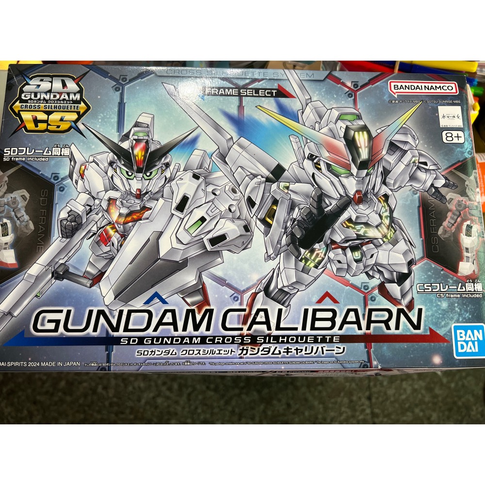 二手愛迪達童鞋-細節圖2