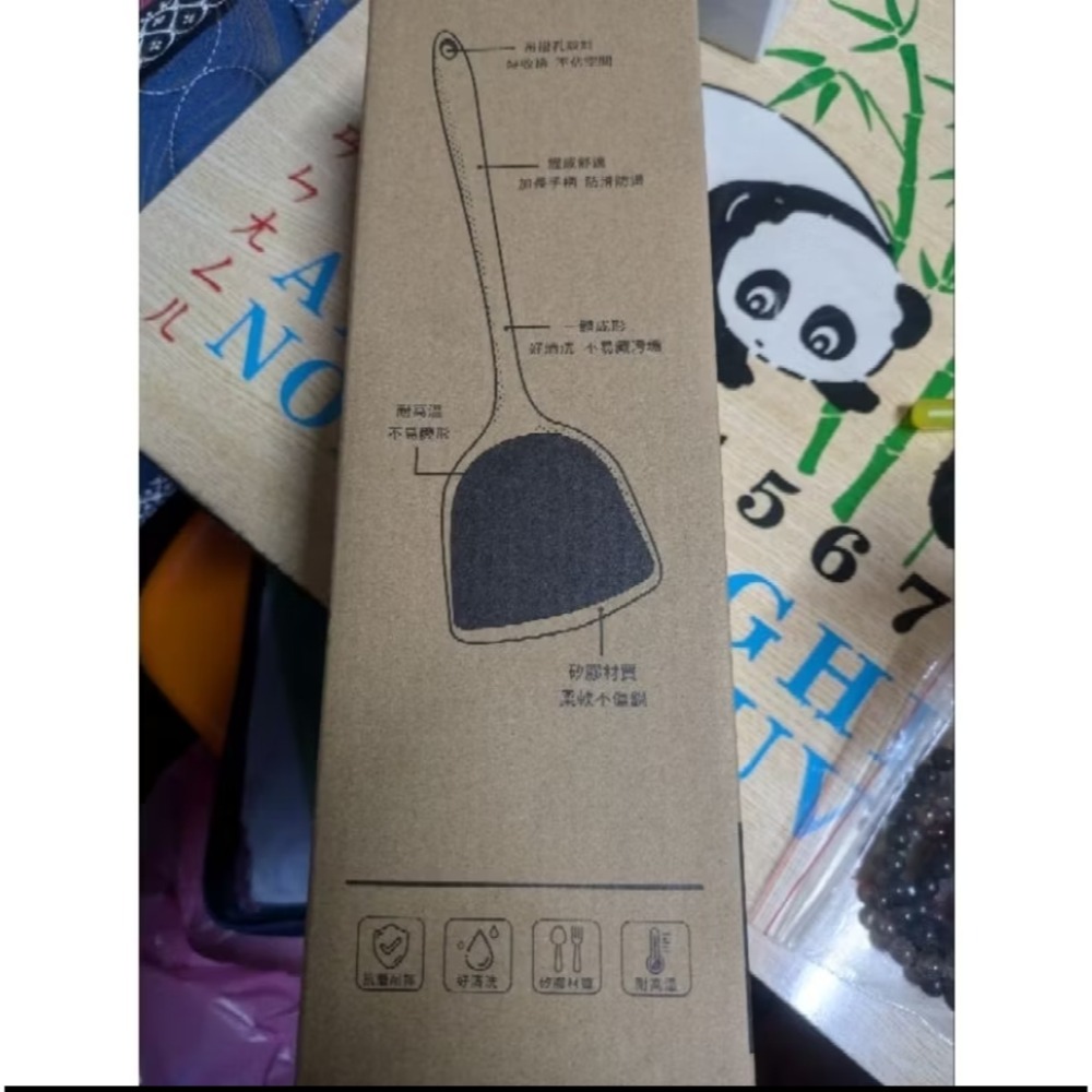 ❣️全新❣️LEMANI 樂曼尼 TM-T3 廚房三件寶-細節圖4