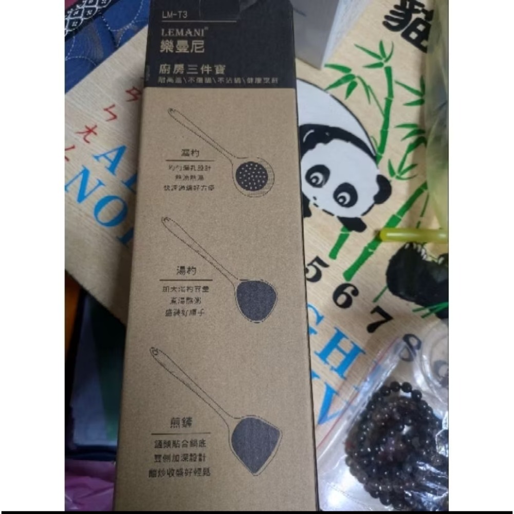 ❣️全新❣️LEMANI 樂曼尼 TM-T3 廚房三件寶-細節圖5